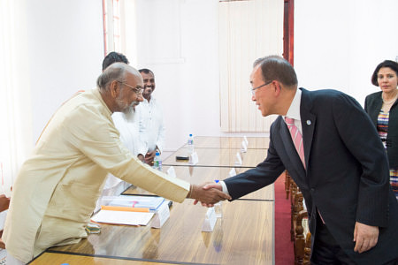 Appeal to the UN Secretary General Ban Ki Moon